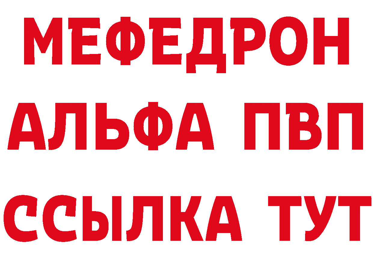 АМФ VHQ как войти это ОМГ ОМГ Баймак